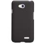 Nillkin Super Frosted Shield Matte cover case for LG L70 (D320) order from official NILLKIN store